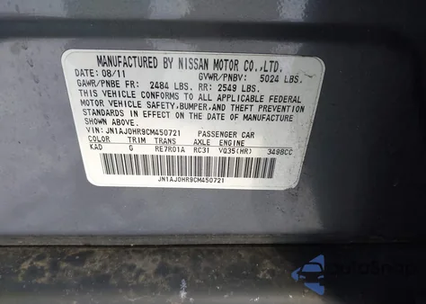 2012 Infiniti Ex35 Journey z USA, uszkodzony, nr VIN JN1AJ0HR9CM450721